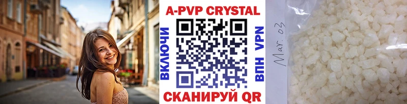 Наркота Коммунар ГАШ  Героин  МЕФ  Конопля  Alpha PVP 