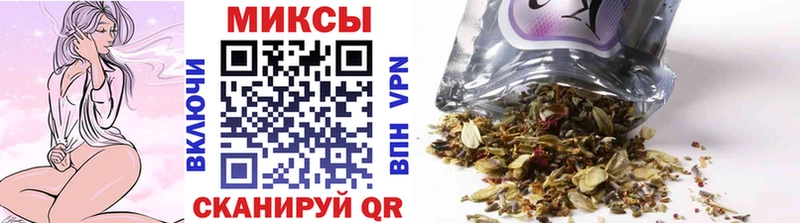 OMG как войти  Коммунар  Бутират оксибутират 