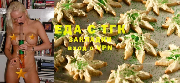 таблы Баксан