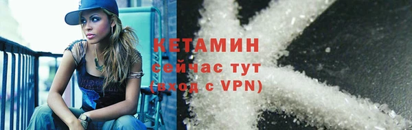 таблы Баксан