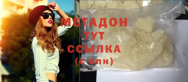 таблы Баксан