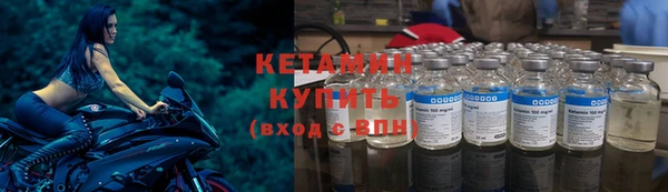стаф Балахна