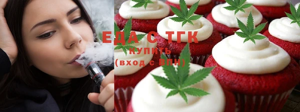 таблы Баксан