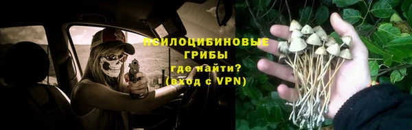 таблы Баксан
