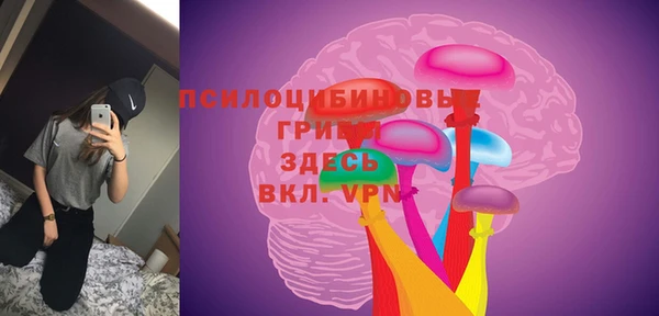 таблы Баксан