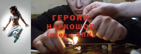 таблы Баксан