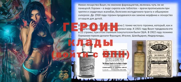 таблы Баксан