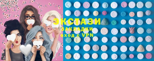 таблы Баксан