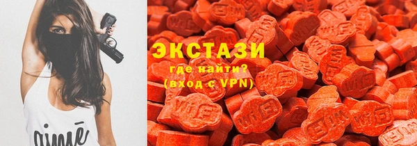 Альфа ПВП Сосновоборск