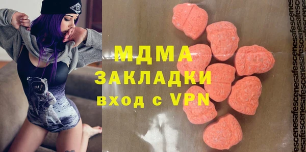 таблы Баксан