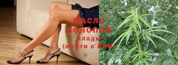 таблы Баксан