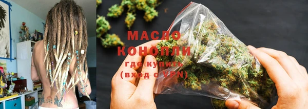 таблы Баксан