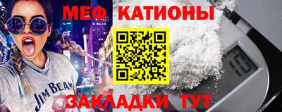 МДПВ Конаково