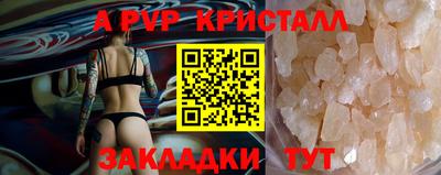 МДМА Коммунар