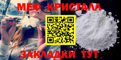 МДПВ Конаково