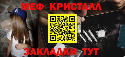 МДПВ Конаково