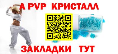 МДПВ Конаково