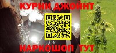 МДМА Коммунар