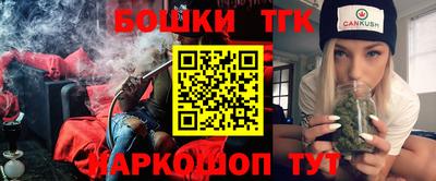 МДМА Коммунар