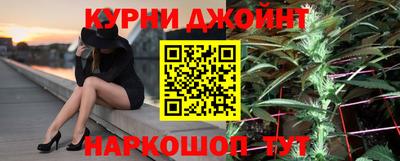 МДМА Коммунар