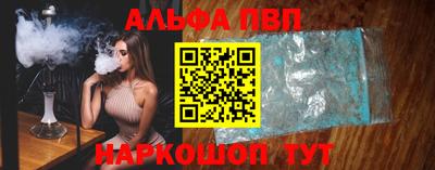 МДПВ Конаково