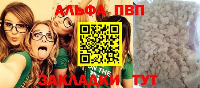 МДПВ Конаково