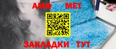 МДМА Коммунар