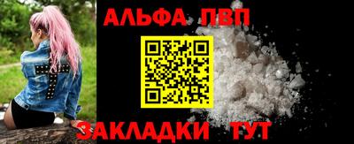 МДМА Коммунар