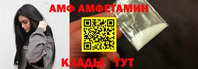 МДМА Коммунар