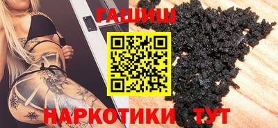 МДМА Коммунар