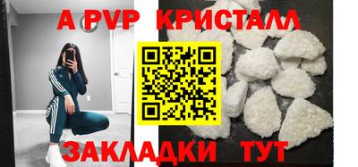 МДМА Коммунар