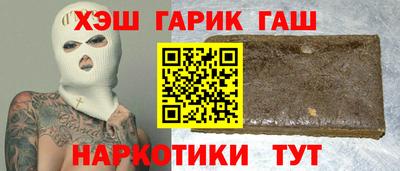 МДМА Коммунар