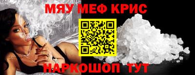 МДПВ Конаково