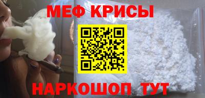 МДПВ Конаково