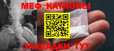 МДМА Коммунар