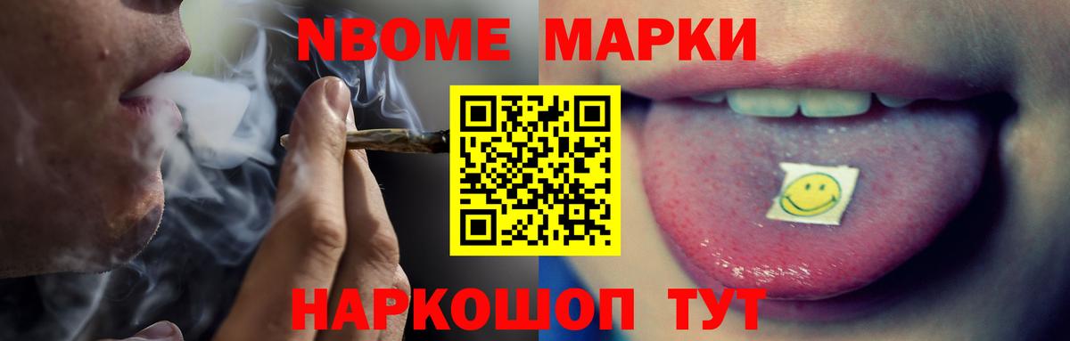 ЛСД экстази ecstasy Коммунар