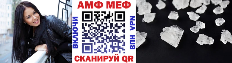 Первитин Декстрометамфетамин 99.9%  наркотики  ссылка на мегу ссылки  нарко площадка формула  Коммунар 
