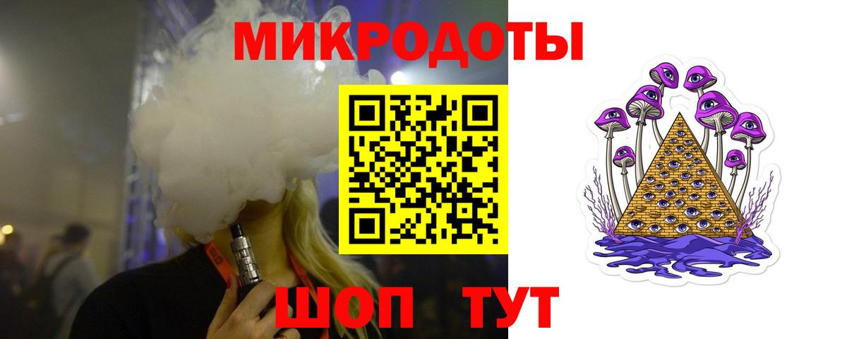 закладка  Вход с VPN  Коммунар  Галлюциногенные грибы Psilocybe 